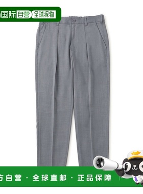 1h可退 日本直邮JUNRed 男士修身款亚麻感休闲裤  2025AAOS05170