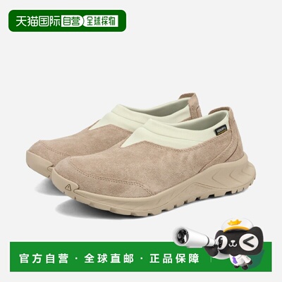 日本直邮KEEN 女士 TTS MOC WP 防水一脚蹬 斑纹/银桦米色 (10312