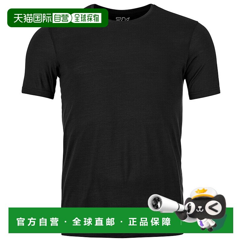 欧洲直邮ortovox 男士 夹克衫