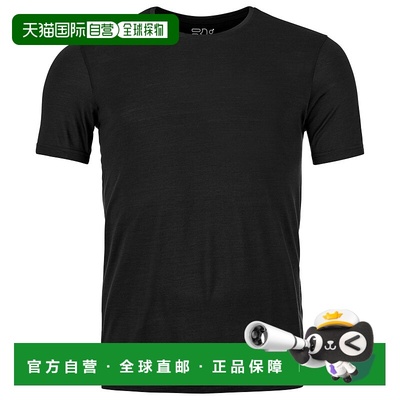 欧洲直邮ortovox 男士 夹克衫户外抓绒衣