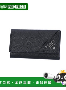 普拉达PRADA钥匙包SAF.METAL 6连钥匙包/NERO 2PG222-QME