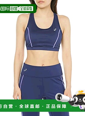 【日本直邮】ASICS亚瑟士 运动服TRAINING 内衣 2032C720女400(湖