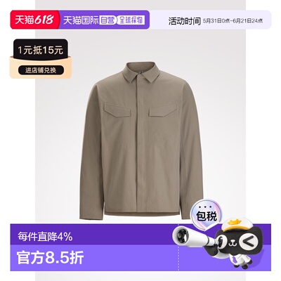 加拿大直邮始祖鸟Veilance商鸟FIELD LS男款轻量吸湿排汗长袖衬衫