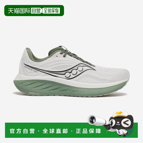 日本直邮Saucony Ride 驭途 18 舒适 低帮 训练短跑跑步鞋 男女同
