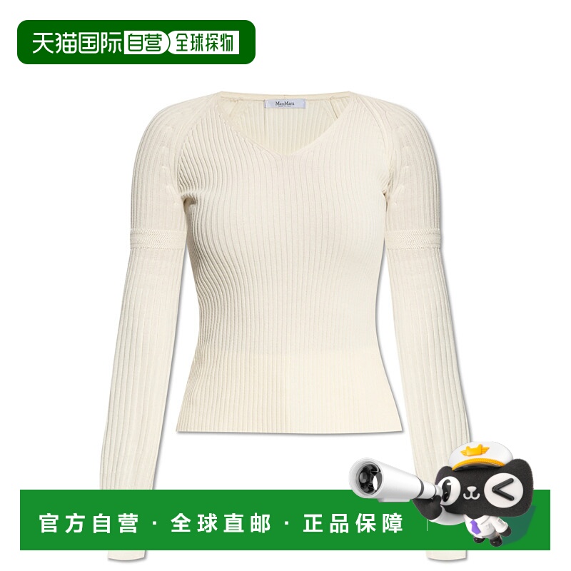 1h可退 香港直邮MAX MARA 女士针织毛衣 GIOIOSA2511361052001 SS