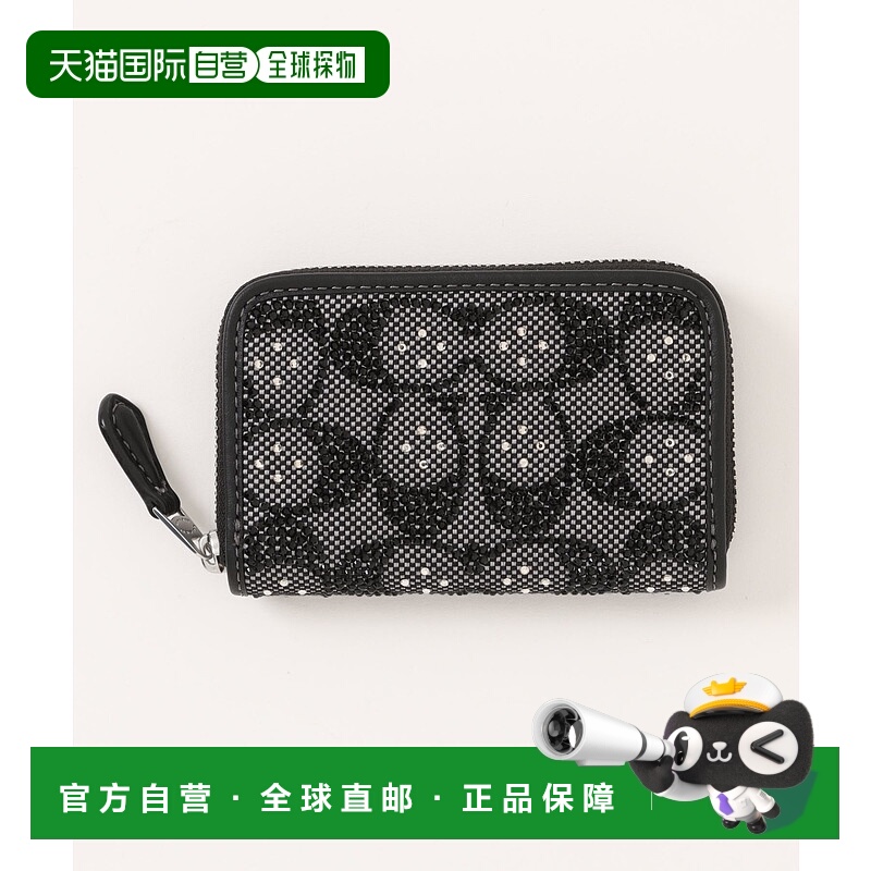 1h可退 日本直邮COACH 蔻驰 男女同款小号拉链卡包 签名提花设计