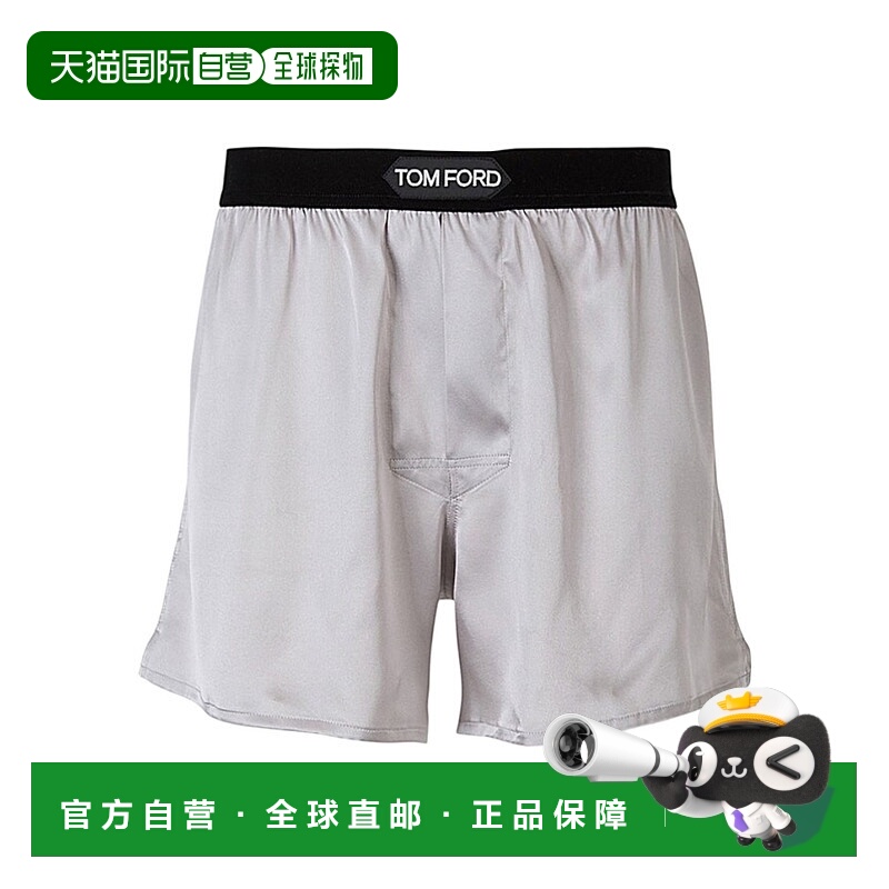 香港直邮Tom Ford 真丝平角内裤 T4LE41010