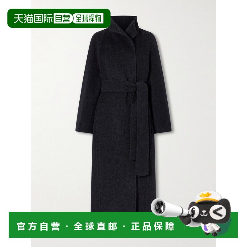 美国直邮KHAITE 女士 Romare 束带羊毛长款大衣 7159547