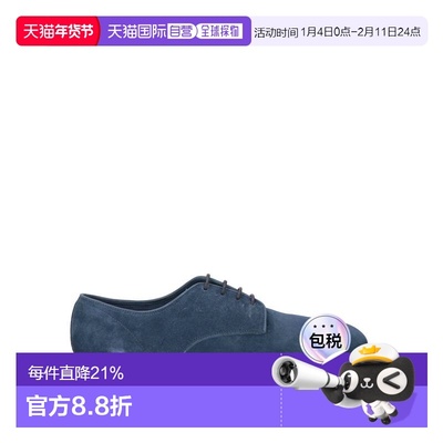 1h可退 香港直邮premiata 男士 绑带鞋 blue蓝色 舒适时尚男鞋