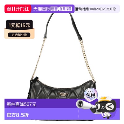 自营twin-setTwinset Polyurethane Women Shoulder Women's Bag