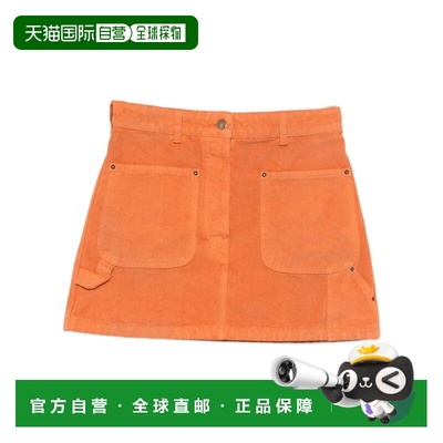 香港直邮PRADA 女士半身裙 21H03019A5SOOOF0049 SS2026 橙色