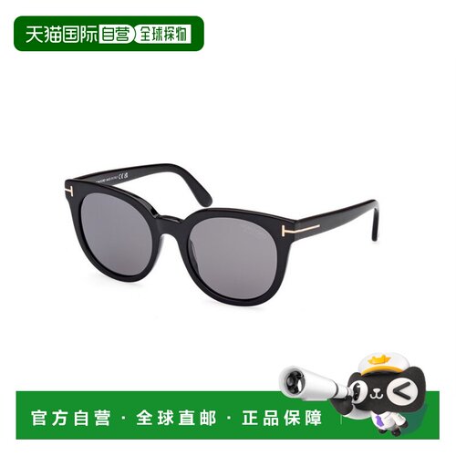 香港直邮TOM FORD 女士眼镜 FT110901D