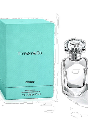 欧洲直邮Tiffany & Co蒂凡尼倾心女士钻石精粹淡香水30/50/7正品