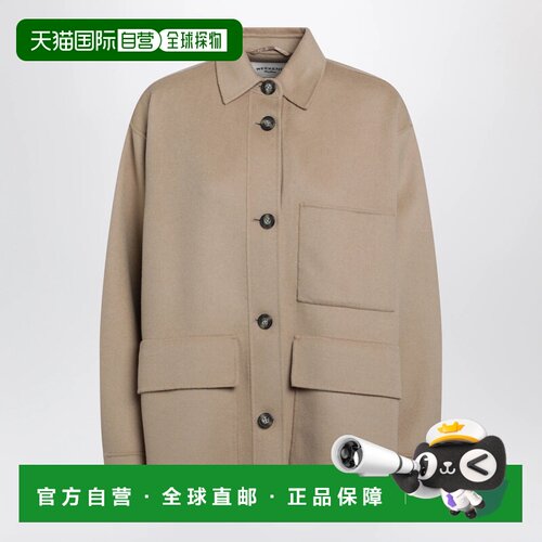 欧洲直邮WEEKEND MAX MARA 女士夹克 WKDFOLKWO063 支付后1h可退