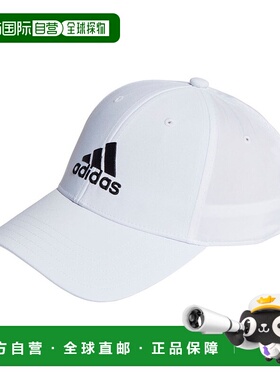 日本直邮 adidas BBL 压花帽 [II3552]