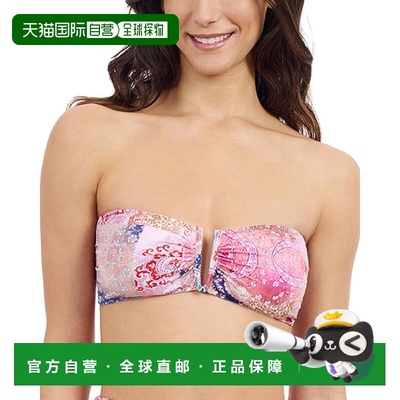 自营Profile by Gottex Karma Bandeau Top - multi 美国奥莱直发