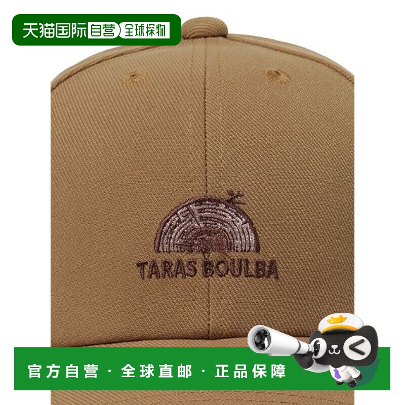 日本直邮TARAS BOULBA-初级刺绣帽（树桩） 其他服饰配件户外帽子