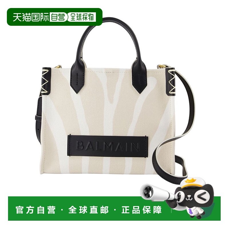 香港直邮Balmain 徽标单肩包 FN0FE030TCZQ