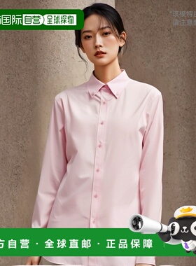 香港直邮GIVENCHY 女士衬衫 BW61D6G1ZE661 SS2025 粉红色 长袖衬