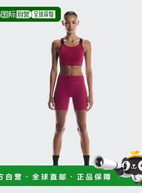 自营欧洲直邮ON昂跑 Performance系列女士石榴红色聚酰胺透气紧身