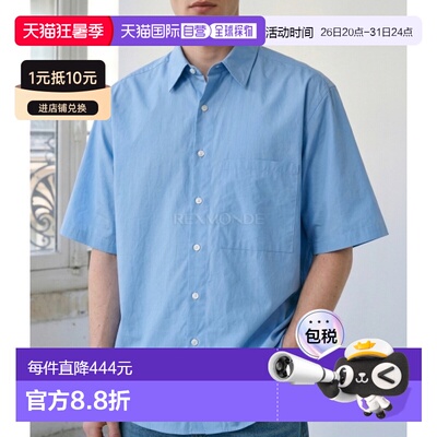 韩国直邮AURALEE 水洗 FINX 斜纹大半袖衬衫 浅蓝色 (A25SS03TN)