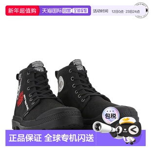 日本直邮Palladium Pampa Hellfire 全黑 Stranger Things 联名高