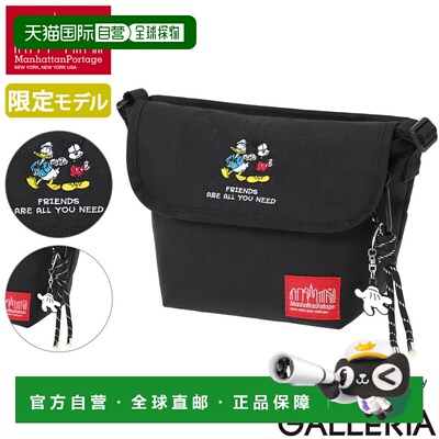 日本直邮Manhattan Portage Mickey Donald 尼龙斜挎包 (XS) 男女