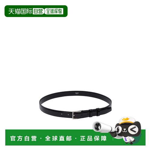 1h可退 香港直邮奢淘 Celine 可调节腰带 男 45BMH3A01.皮带