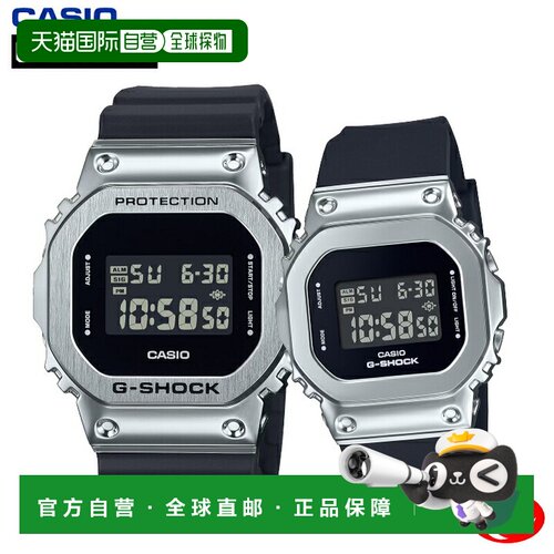 日本直邮CASIO G-SHOCK 5600系列 GM-5600U-1JF GM-S5600U-1JF 金
