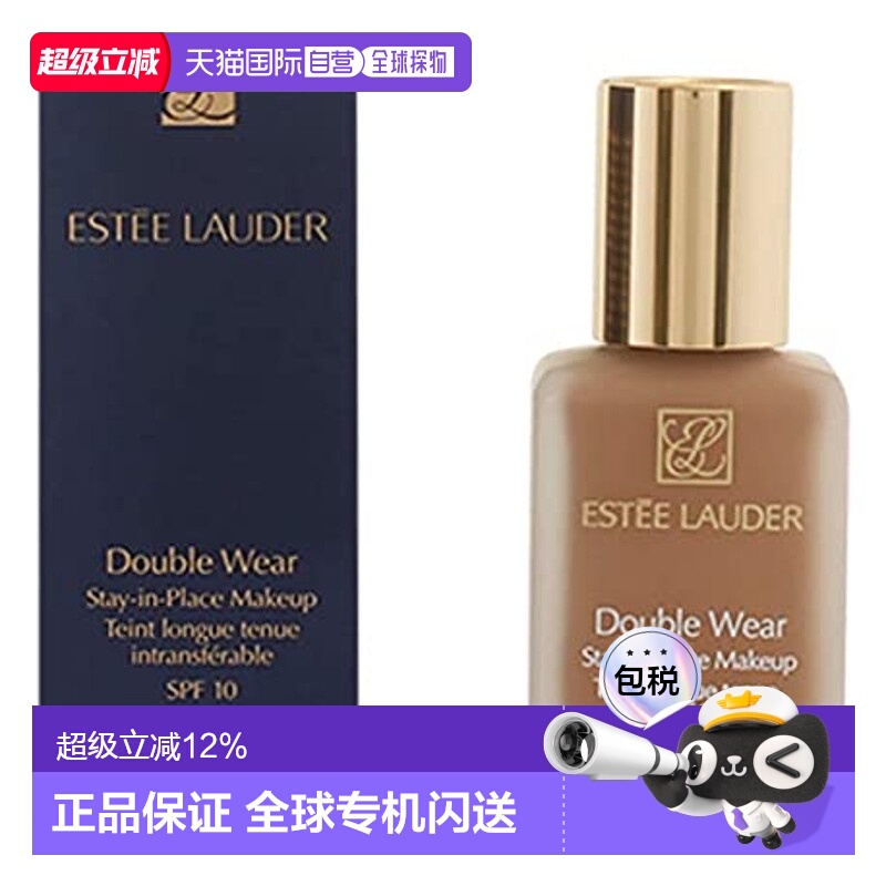 香港直邮ESTĒE LAUDER雅诗兰黛 DW完美持妆粉底液SPF10 30ml #36