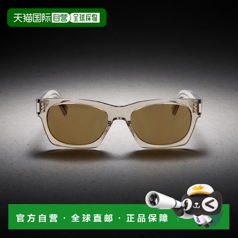 1h可退 香港直邮SAINT LAURENT 男士眼镜 SL402018 CO 花色