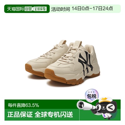 韩国直邮mlb老爹鞋厚底复古印花休闲鞋3ASHC104N-50BGL/BGS新新款