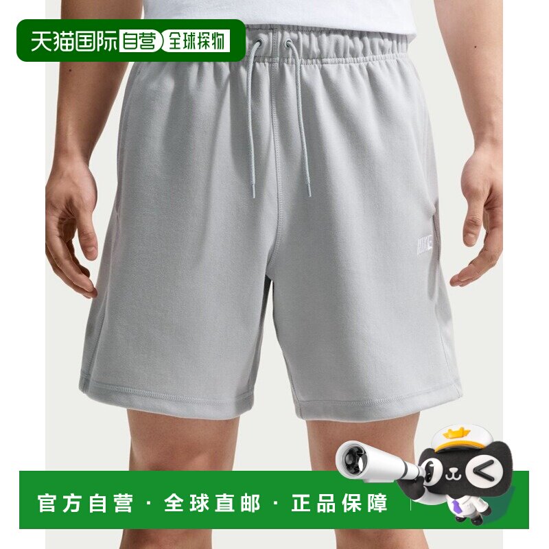 日本直邮耐克 NIKE 男装 俱乐部短裤 经典休闲款 【付后1h可退】