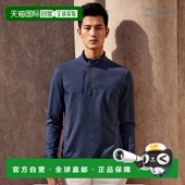 四分之一 Buck Cutter 自营 男式 Heathered 和高码 Stealth 大码