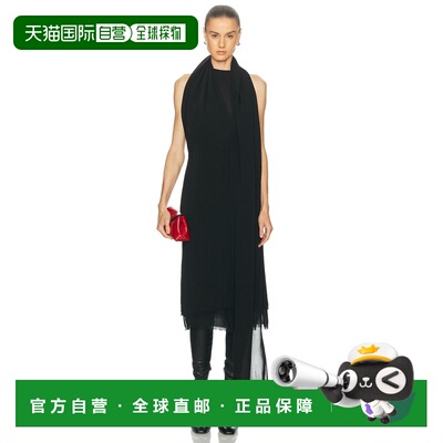 1h可退 香港直邮toteme 女士 流苏围巾领连衣裙 254WRB0336FB0480