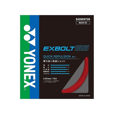 日本直邮Exbolt 65 商品尤尼克斯