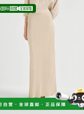 1h可退 欧洲直邮BRUNELLO CUCINELLI 26春夏 252MH126G3396C3095