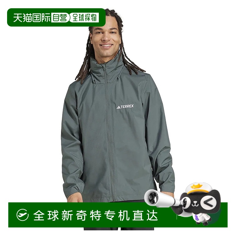 香港直邮ADIDAS Multi Essentials 2L 防雨夹克 男士