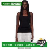1h可退 243WRT0349YA0080 黑色低圆领背心 香港直邮toteme 女士