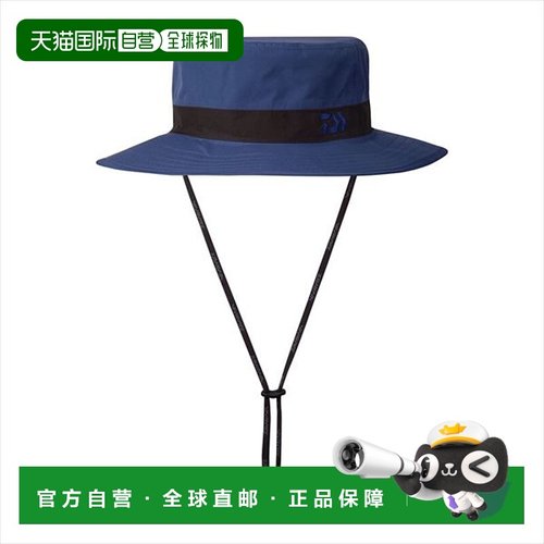 日本直邮Daiwa 帽子 DC-1724 GORE-TEX 帽子 无葡萄
