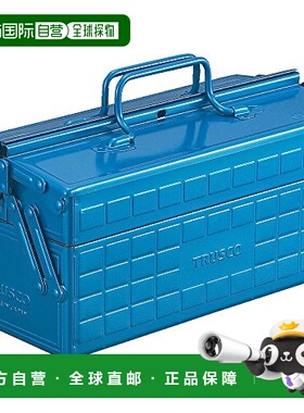 日本直邮TRUSCO五金工具箱2层工具箱350X160X215蓝色ST 350 B