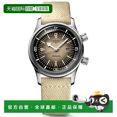 自营 Longines Legend Diver Beige Dial Fabric Strap Women's W