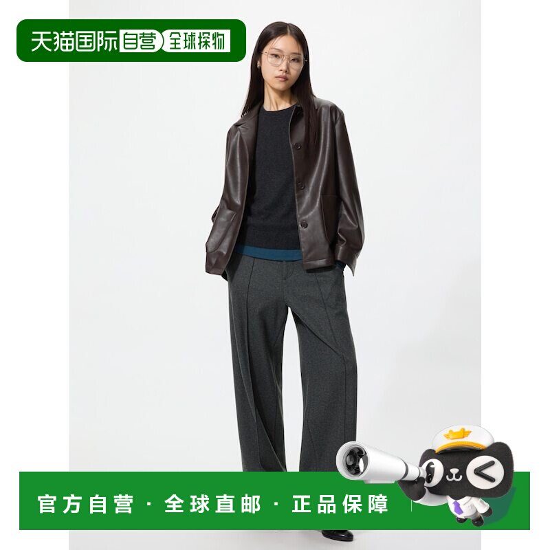 日本直邮UNIQLO优衣库 纯色拉链口袋宽松休闲裤 女款阔腿裤