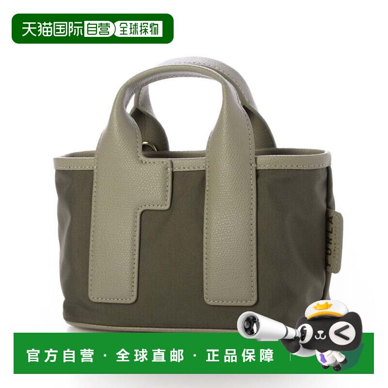 日本直邮FURLA 卡其色 手提包斜挎包单肩包托特包