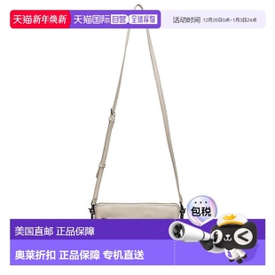 棕色 Melissa皮革斜身 美国奥莱直发斜挎包单肩包 Frye 自营