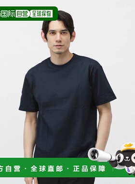 日本直邮TIGORA 男士半袖T恤 使用SOLOTEX面料 运动T恤