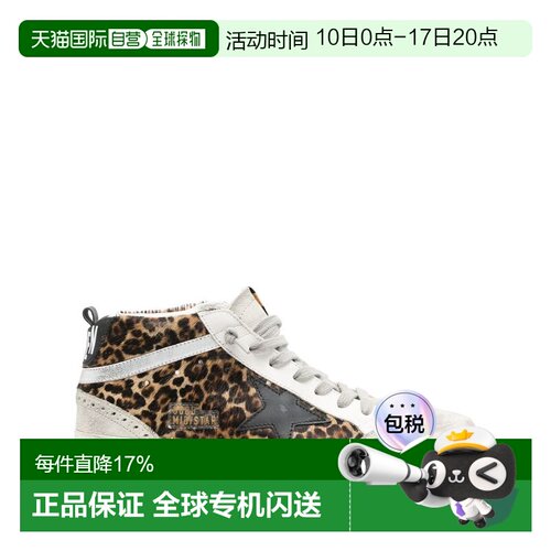 香港直邮Golden Goose Mid Star 皮革运动鞋 GWF00122F0037668193