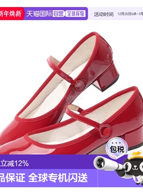 韩国直邮Repetto乐福鞋高跟鞋女款红色漆面皮革浅口扣带时尚百搭