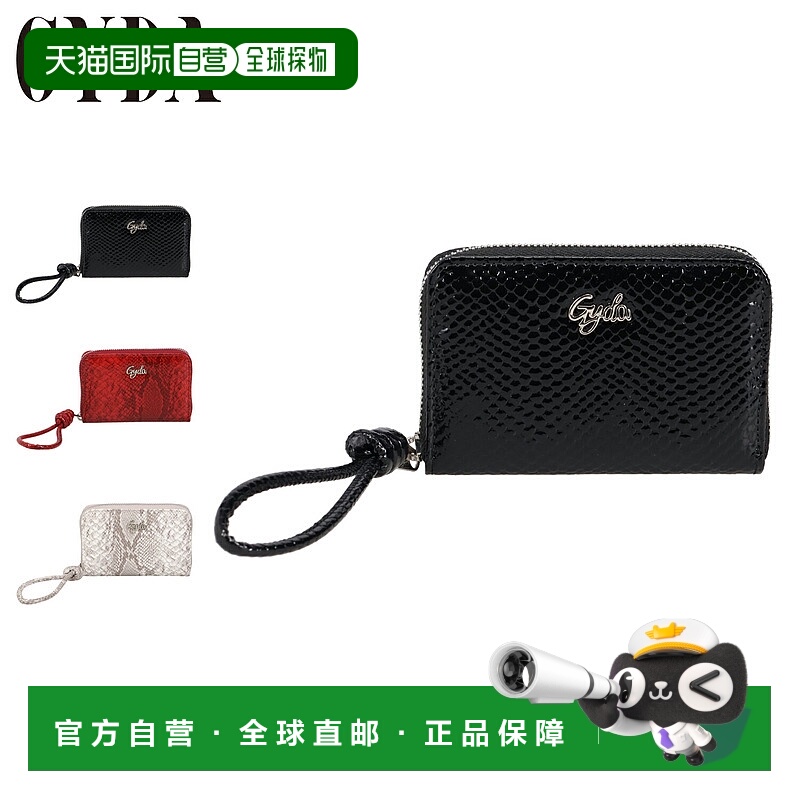 日本直邮GYDA Jada 钱包零钱包女士轻便小巧黑色红色灰色可选GY-W