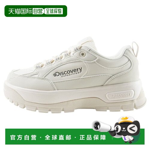 韩国直邮Discovery Expedition 发现砖 DXSH3111N BES运动鞋